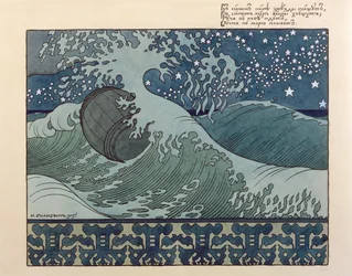 Illustratie bij «Het sprookje van tsaar Saltan» van Aleksandr Poesjkin, 1905